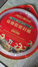 爱仕达（ASD）高压锅密封圈配件原装18/20/22/24/26CM压力锅硅胶圈橡胶圈皮垫圈 QGJ22 (A22铝合金高压锅适用) 实拍图