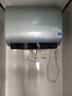 美的（Midea）【美的活水UDproS】亲肤活水玲珑超薄60升双胆扁桶电热水器3300W水电分离一级能效瞬热洗国家补贴 实拍图