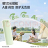 超威驱蚊喷雾室内户外便携防蚊驱蚊液露营垂钓防蚊虫叮咬防蚊水30ml 实拍图