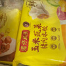 湾仔码头菌菇三鲜水饺720g36只早餐食品速食半成品面点速冻饺子 实拍图