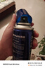 尊蓝男士强塑定型喷雾 蓬松速干持久定型头发造型发胶干胶320ml 实拍图