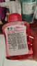 滴露（Dettol）泡沫洗手液樱桃芬芳250ml 儿童洗手液泡泡丰富5秒抑菌家庭用 实拍图