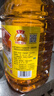 鲁花 食用油 5S 物理压榨 压榨一级 花生油4L （新老包装随机发放） 实拍图