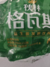 秋林格瓦斯 俄罗斯风味 面包发酵饮料 350ml*12瓶 整箱装  实拍图