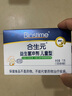 合生元 益生菌原味冲剂 1.5g/袋 活性益生菌儿童 48袋/盒 实拍图