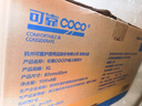 可靠（COCO）成人纸尿片XL80片(尺寸:82*32cm)  立体防漏 老年人产妇尿片 实拍图