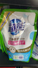 超能 洁净柔护洗衣液 橙花茉莉香 16斤整箱(1kg*8袋) 15分钟快洗 实拍图