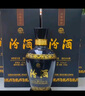 汾酒 蓝汾 清香型白酒 53度475ml*2瓶 (53度仿蓝瓷)礼盒装  实拍图