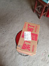 东鹏特饮有奖版 牛磺酸B族维生素饮料250ml*24瓶装整箱提神抗疲劳 实拍图