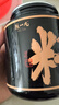 陈一凡亚麻籽 精选亚麻籽可即食熟胡麻子可磨粉原料熟芝麻搭档350g罐装 实拍图