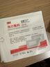 鱼跃(yuwell)手动轮椅车H056C铝合金软座便携可折叠老人手推小轻量化 实拍图