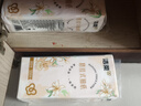 洁柔抽纸悬挂式壁挂式纸巾挂抽大包卫生纸餐巾纸面巾纸厕所用纸擦手 4层300抽*5提【整箱装】 实拍图