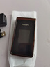 飞利浦（PHILIPS）E6616 老年人翻盖手机4G全网通 超长待机 大电池大屏大声大字老人老年智能按键学生功能机 咖啡金 实拍图