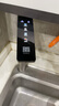 海尔（Haier）【鲜活水】瞬时1400Gpro+直饮净水机RO反渗透净水器双出水净饮机HKC3000-R883D2U1国家补贴 实拍图