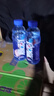 脉动桃子口味 600ML*15瓶 维C低糖维生素饮料出游运动必备宋雨琦同款 实拍图