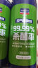 汽车除异味空气清新剂车载香水自动净化喷雾杀菌除臭除烟 空气清新 180ml 1瓶 空气清新剂 【香松古龙1瓶装】 实拍图