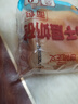 壹得利全麦谷物面包糖尿病人专用食品无糖精老人血糖高人群孕妇零食早餐 全麦谷物面包【60包】 2000g 实拍图