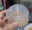 婴皇室通用世喜奶嘴吸管嘴学饮嘴鸭嘴重力球吸管手柄防尘7.2CM 2只自主搭配嘴/备注/ 不配吸管 1只装 实拍图