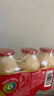 娃哈哈 乳酸菌饮品儿童风味酸奶饮品（新老包装随机发） 100mL*20瓶 【裹膜装】 实拍图