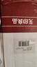 无印良品一次性浴巾加厚大号柔软便携出差旅行压缩浴巾酒店用品-7条装 实拍图