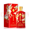 五粮液股份 送礼佳品 富贵吉祥精致 固态法浓香型白酒52度500ml*1瓶 实拍图