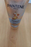 潘婷3分钟奇迹护发素修护损伤氨基酸多效损伤修护180ml*3发膜级滋养 实拍图