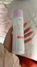 娜丽丝（NARIS）小阳伞晶彩防晒喷雾80g 素颜提亮隔离防紫外线户外补水清爽不油 实拍图
