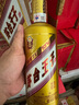 茅台（MOUTAI）金王子 酱香型白酒 53度 500ml 单瓶装 金榜题名【升学宴】 实拍图