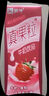 蒙牛真果粒茉莉风味+青提果粒酸奶饮品230g×10瓶 飞天小女警 实拍图