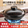 砂锅煲家用燃气灶耐高温干烧不裂陶瓷锅大容量煲汤小煲仔饭专用 适用4-5人 无盖 2.8L 实拍图