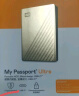 西部数据（WD）5TB 移动硬盘 USB3.0 My Passport随行版2.5英寸 黑 机械硬盘 笔记本电脑外接 大容量加密存储 实拍图