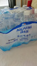 百事可乐纯水乐 AQUAFINA 纯水乐苏打气泡水（汽水）450ml *12瓶 实拍图