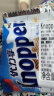 knoppers德国进口 优力享牛奶巧克力威化饼干250g10片早餐代餐零食出游季 实拍图