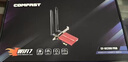 COMFASTCF-BE200Pro WiFi7无线网卡BE8800台式电脑内置PCIE接口 无线蓝牙5.4二合一双频千兆5G WiFi接收器 实拍图