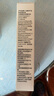 sakose升级款煤焦油洗剂110ml*3瓶 止痒去屑控油抑菌清爽舒缓毛囊洗液水 实拍图