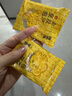 福东海 花草茶 金丝皇菊 安徽黄山特级【买3发4共120大朵】贡菊花茶叶 实拍图