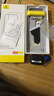 倍思（Baseus）【3D热弯康宁膜】适用苹果15ProMax钢化膜iPhone15ProMax手机膜全屏覆盖超高清防指纹防摔保护贴膜 实拍图