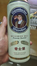 爱士堡典藏小麦精酿啤酒500ml*18 德国原装进口 整箱装烧烤聚会  实拍图
