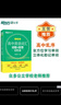 新东方 高中英语词汇词根+联想记忆法：乱序版 高考英语俞敏洪词汇书新东方绿宝书大纲高频核心单词 实拍图