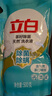 立白天然茶籽洗衣液12斤 除菌除螨抑菌 手洗机洗 祛味去渍 整箱家庭装 实拍图
