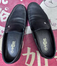 红蜻蜓父亲节送礼镂空皮鞋25夏季爸爸透气商务休闲鞋WTA428601L 黑色39 实拍图