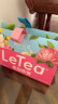 乐品乐茶letea冷泡茶缤纷全家桶茶包茉莉花茶茶叶0糖饮料30包15种口味送杯 实拍图