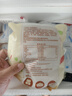 四海鱼蛋 日式蔬菜鱼饼一斤装500g新鲜蔬菜营养早餐半成品小食 实拍图