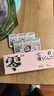 优瞳隐形眼镜日抛近视透明[初零感B1]一次性30片非散光月抛 700度 实拍图