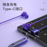 纽曼(Newmine) C50 磁吸入耳式 挂脖颈挂式无线运动蓝牙线控耳机 手机耳机 音乐耳机 带麦可通话 绿色 实拍图