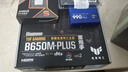 三星（SAMSUNG）1TB SSD固态硬盘 M.2接口(NVMe协议PCIe4.0*4/5.0*2)读速7150MB/S 990 EVO Plus 实拍图