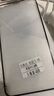 菲尔克【2片装】适用苹果11/XR钢化膜防窥膜苹果iPhone11 Pro手机贴膜XsMax/11promax高清全屏保护膜 苹果11/XR【全覆盖高清】2张 实拍图