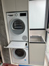博世（BOSCH）【云朵白2.0主推】洗烘套装10KG大容量洗衣机热泵烘干机羊毛洗烘152000+254D00 家电国家补贴20% 实拍图