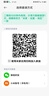 小米智能摄像机 视频通话版 【国家补贴】家用摄像头室内监控 视频通话400万像素3.5英寸大屏AI智能屏 实拍图