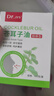 Dr.JYS鼻舒精油棉棒100只苍耳子鼻炎油过敏性喷剂鼻塞通鼻神器 实拍图